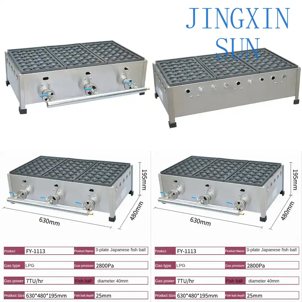 Takoyaki Grill Plate - Gas Fish Ball Furnace FY-1113 for