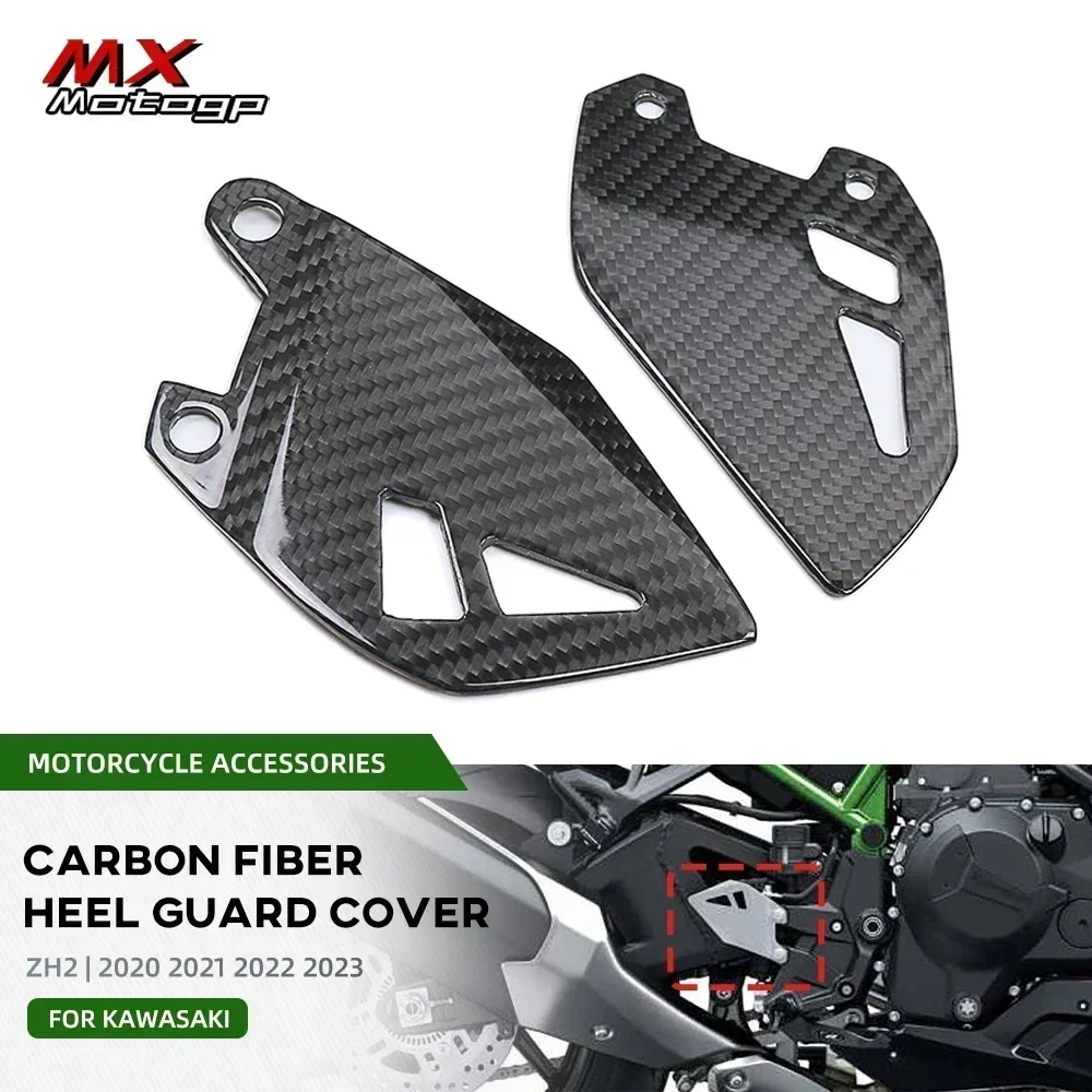 Crepe Pan Carbon - ZH2 For KAWASAKI Z H2 2020-2024