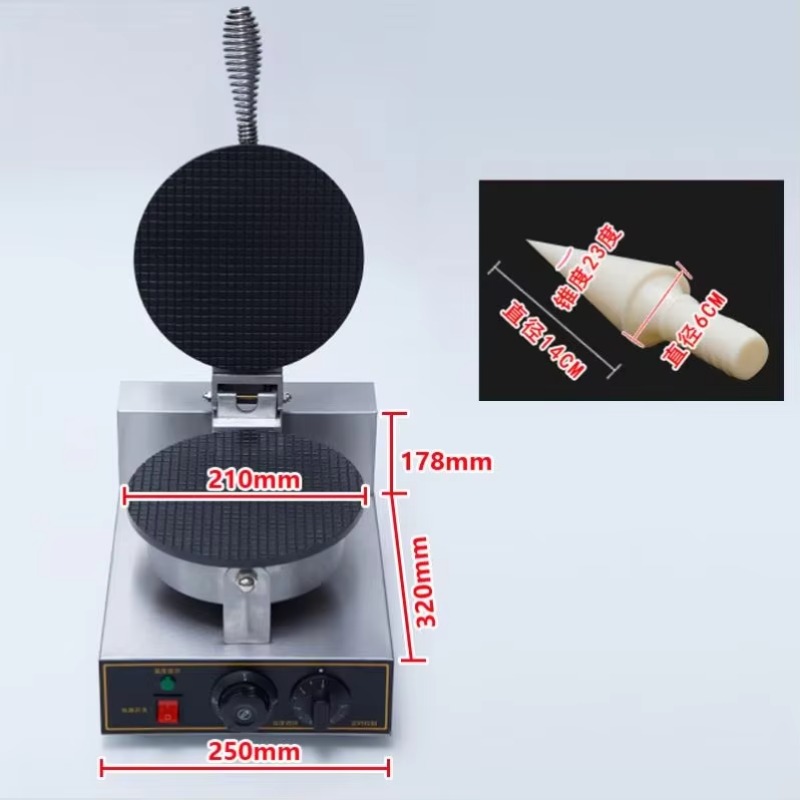 TEBAK Factory Snack Machines E - Egg Waffle Pan review and price