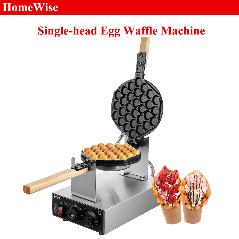 HomeWise Commercial Egg Bubble - Egg Waffle Pan review and price