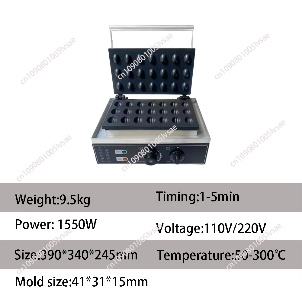Commercial egg tart press 1550 - Egg Waffle Pan review and price