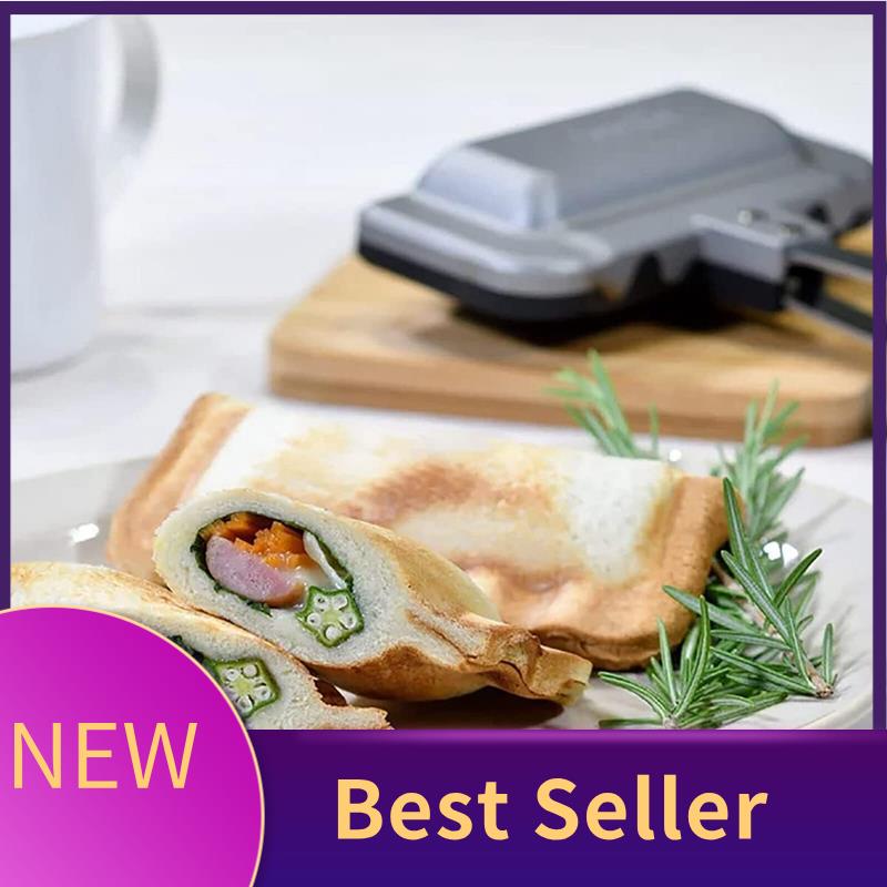 Breakfast Sandwich Maker,Sandw - Hot Dog Press review and price