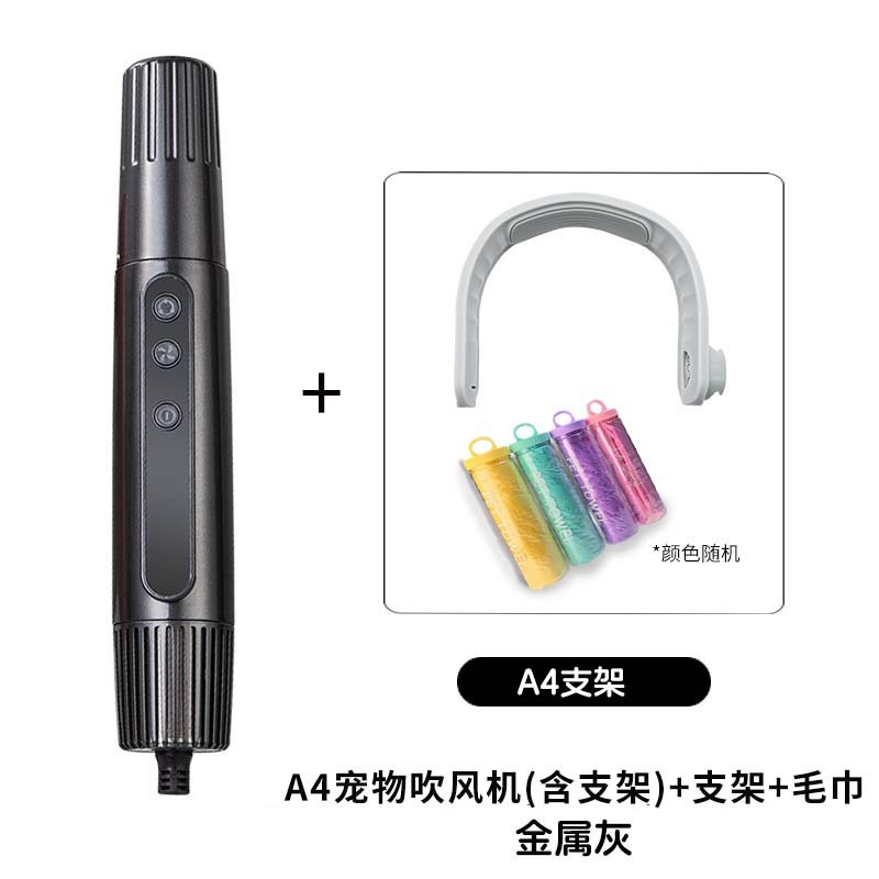 Professional Neck-Hanging Pet  - Hot Dog Press review and price